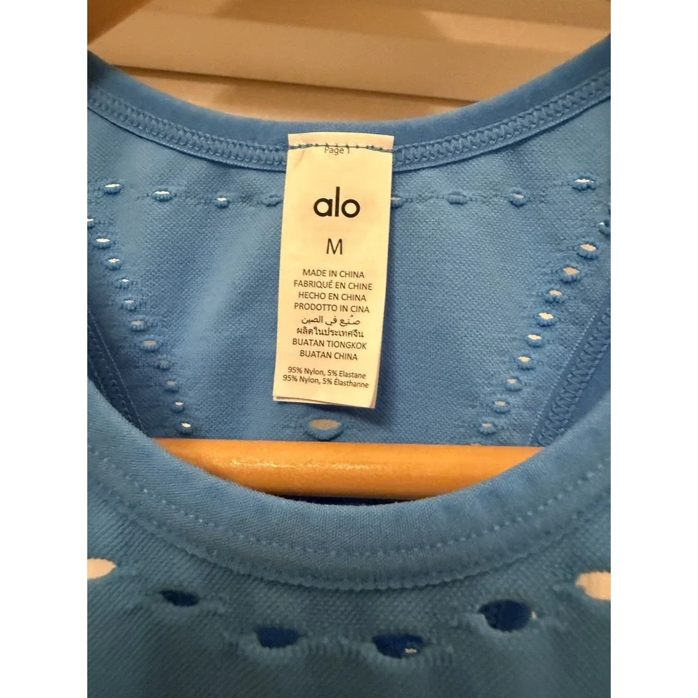ALO Yoga seamless athletic