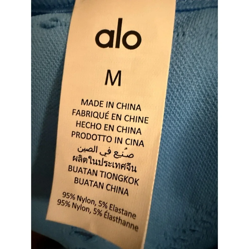 ALO Yoga seamless athletic