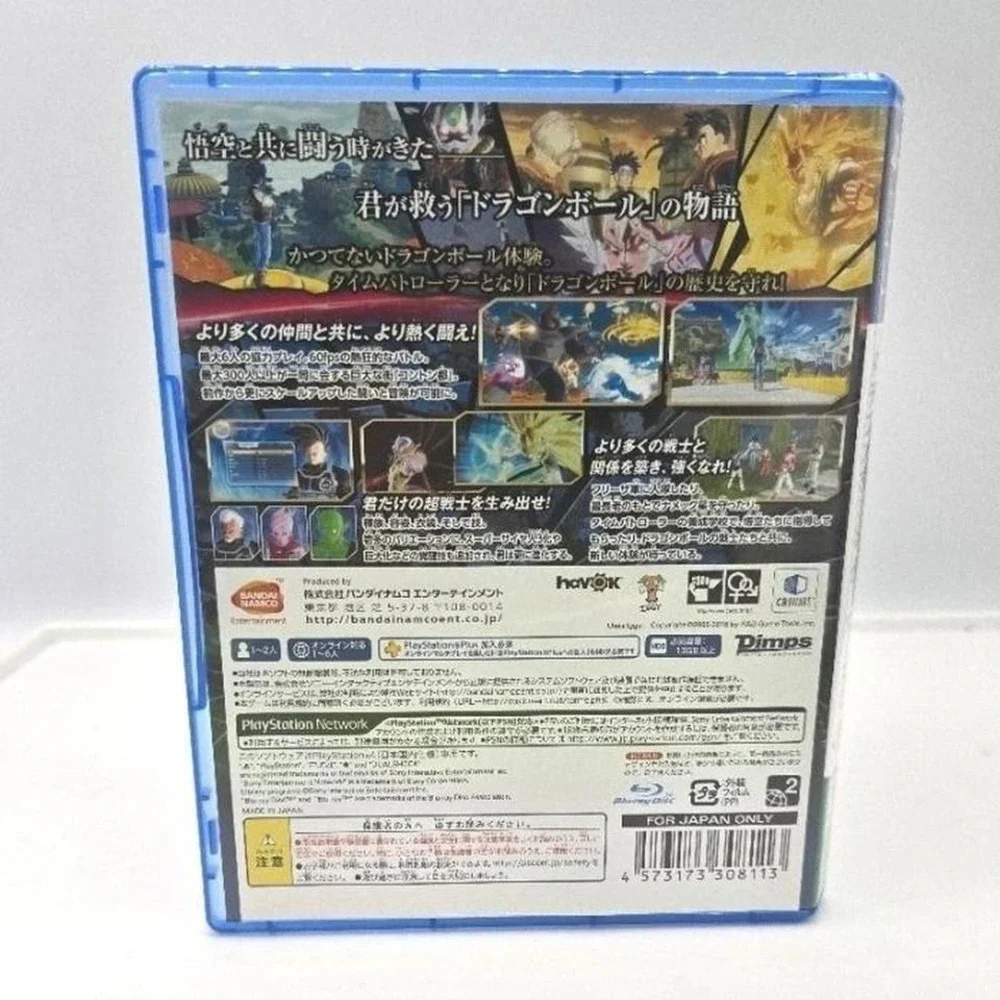 Sony welcome offers manual