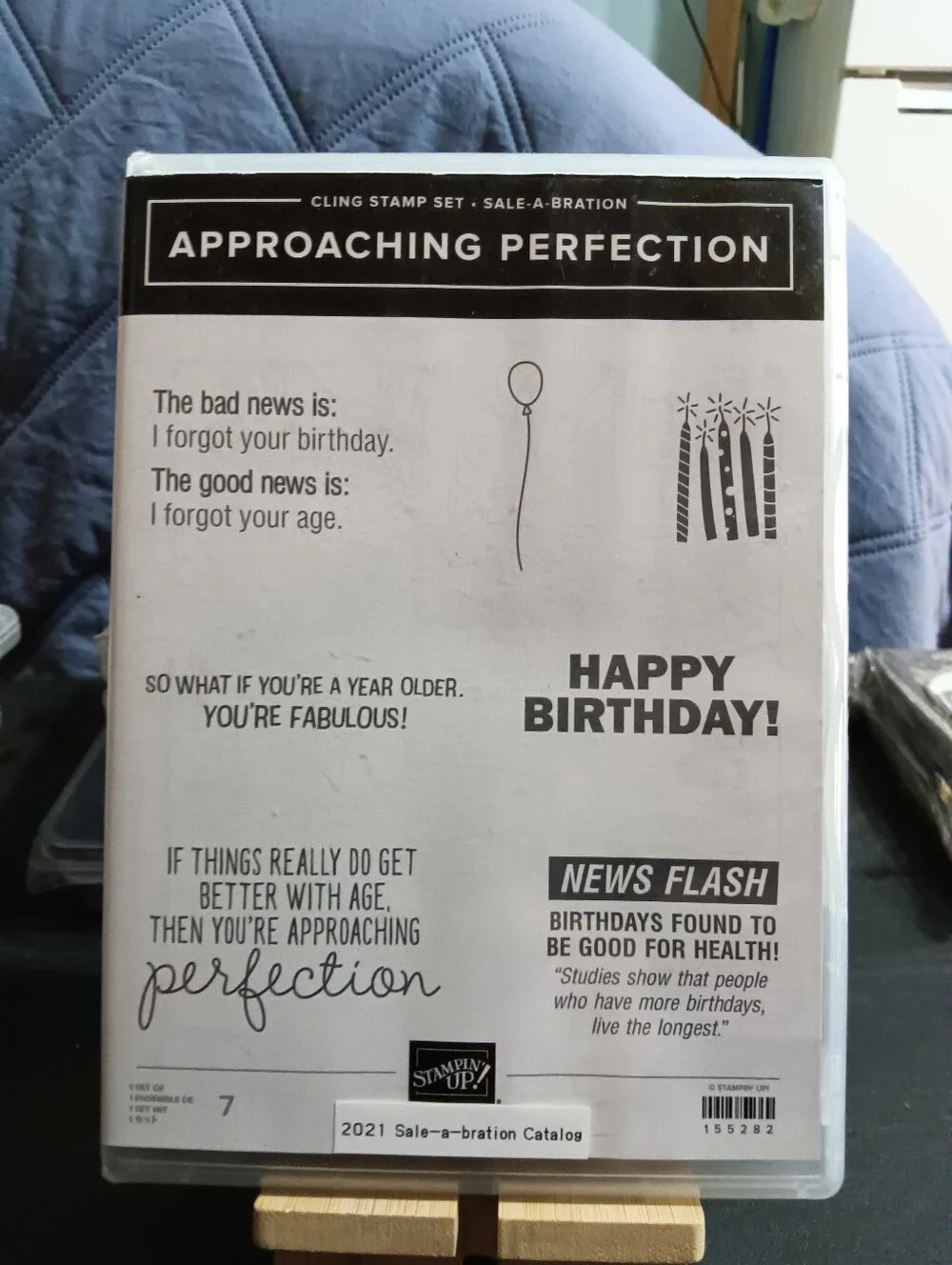 Stampin' Up! 