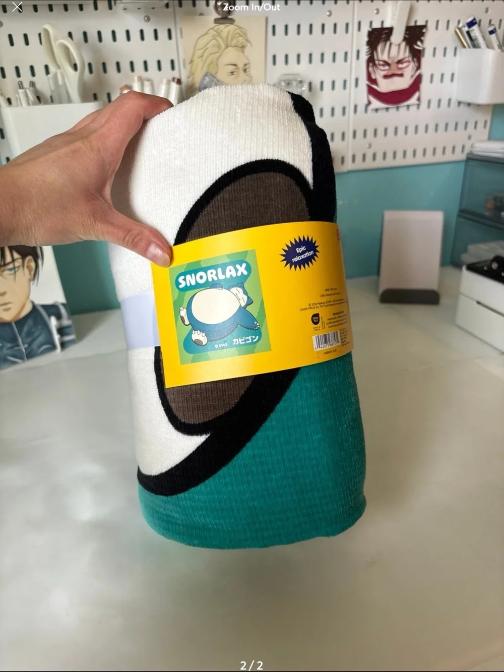 Target x Pokémon ultimate beach towel snorlax