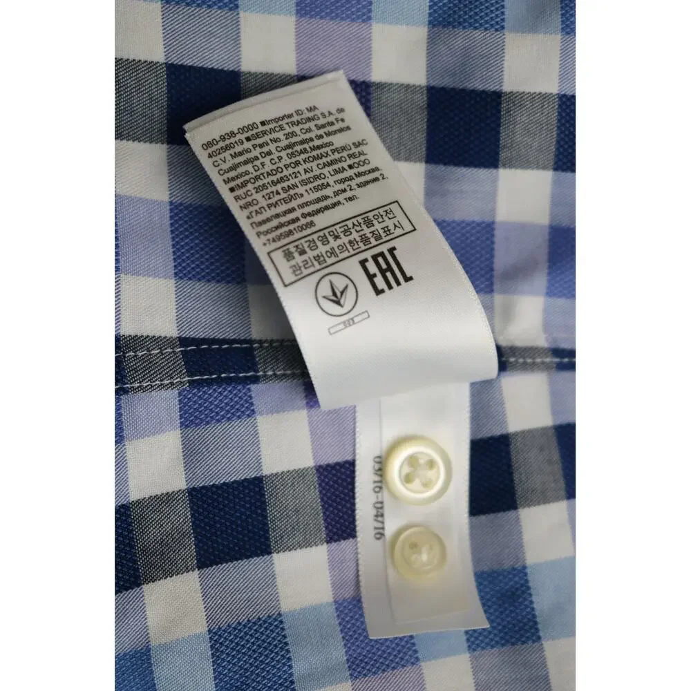 BANANA REPUBLIC Dress shirt Mens Small Plaid Blue Purple Cotton Career Office