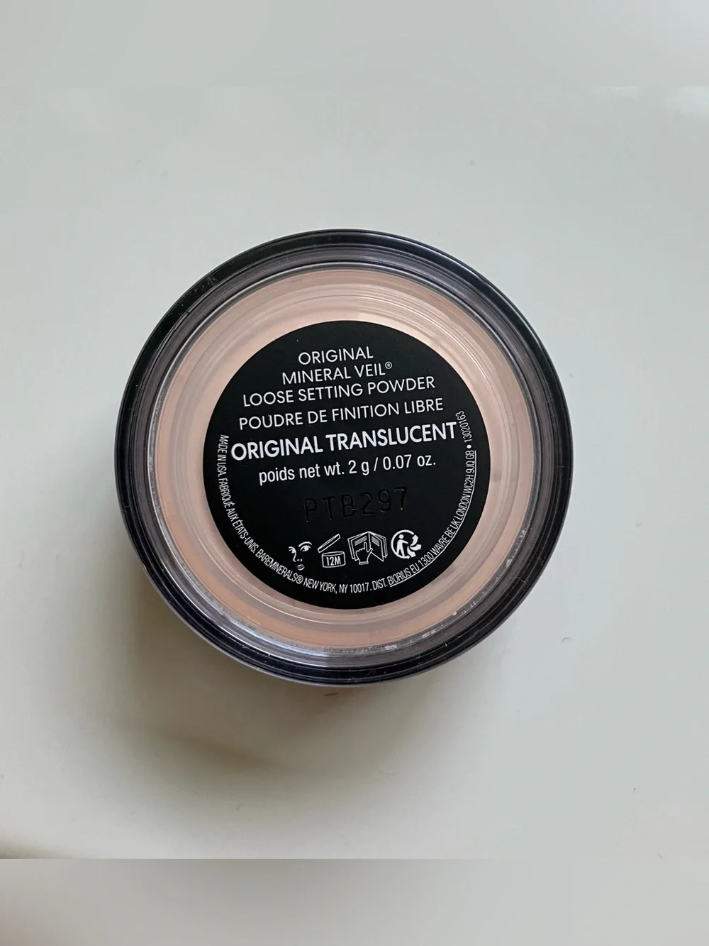 bareMinerals brand new