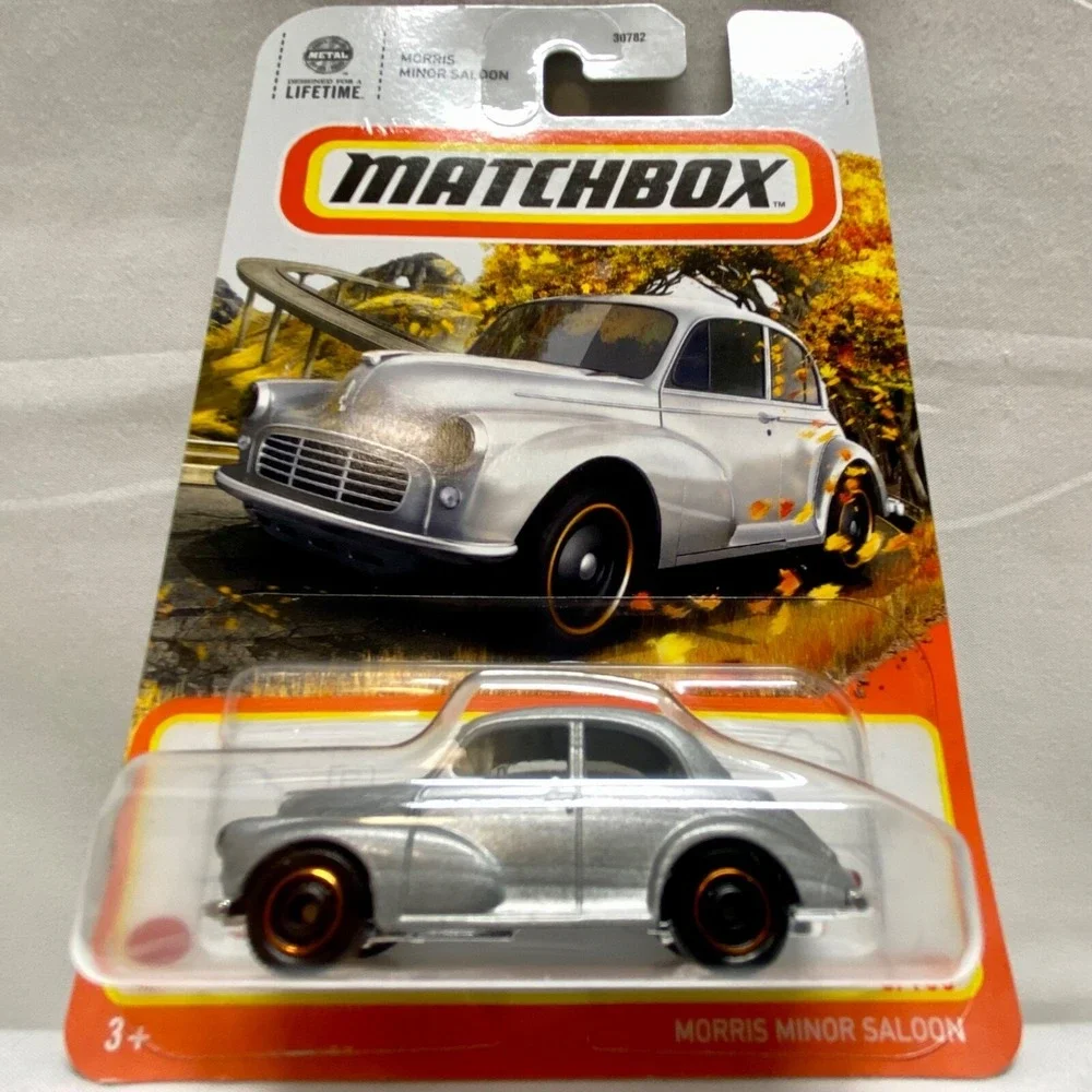 MATCHBOX this special
