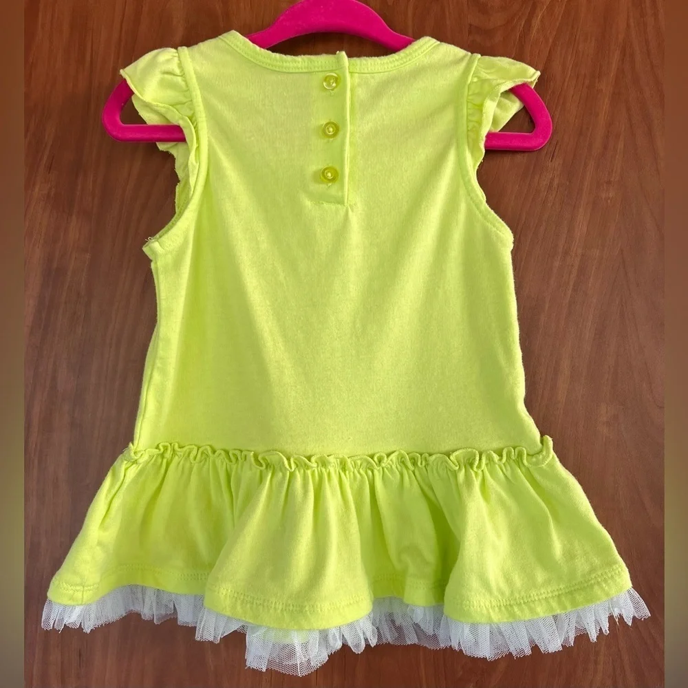 Kids Headquarters back top size