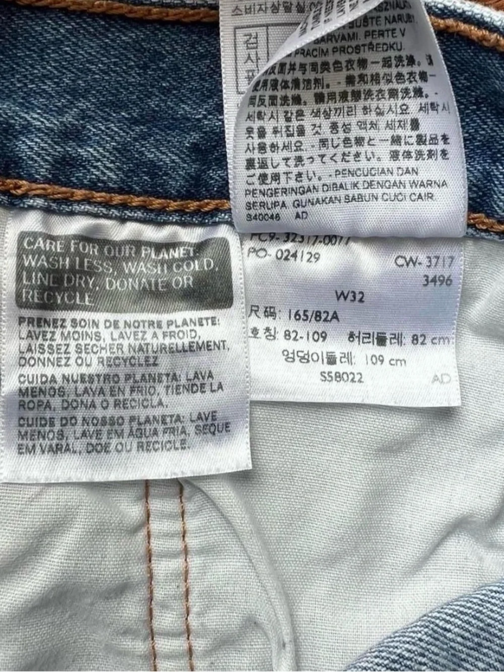 Levis shorts blue