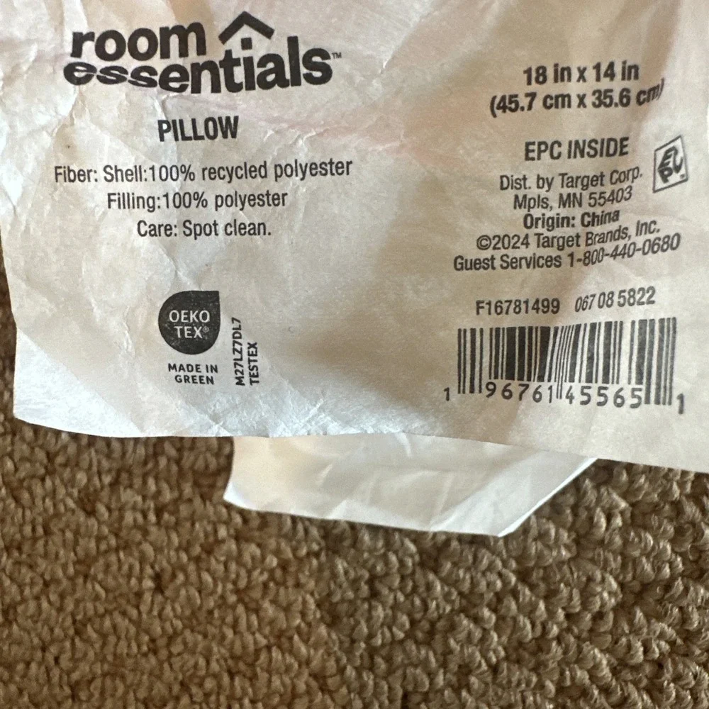 Room Essentials large red