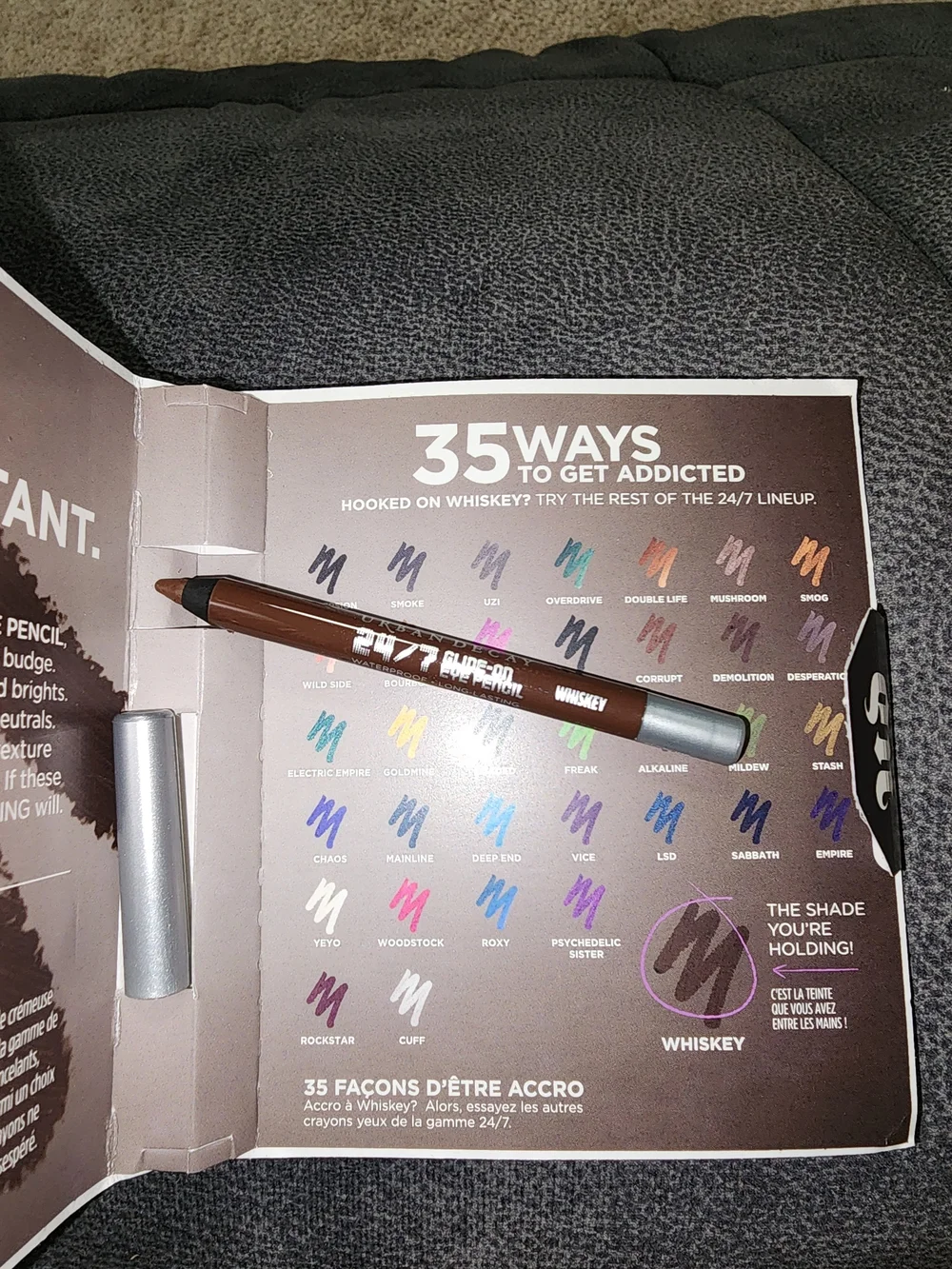 Urban Decay versatile brown