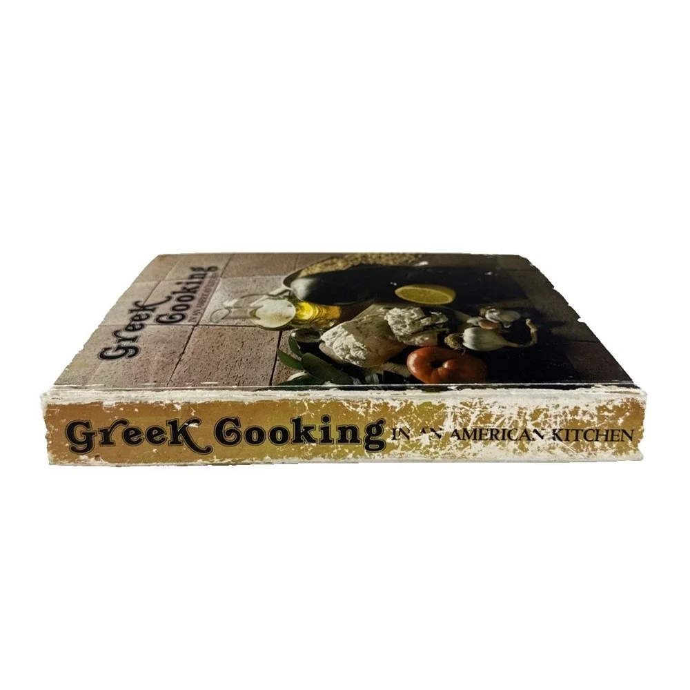 RARE Greek Cooking In An American Kitchen 1982 HARDCOVER VINTAGE