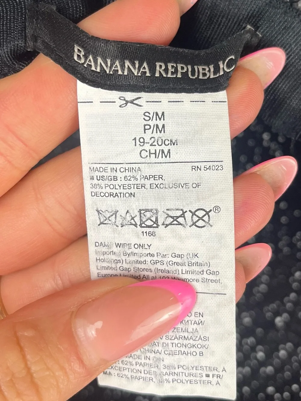 Banana Republic lightweight woven