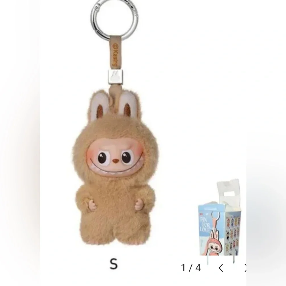 The‎ Monsters Pin For Love Alphabet Plush Pendant - Letter S