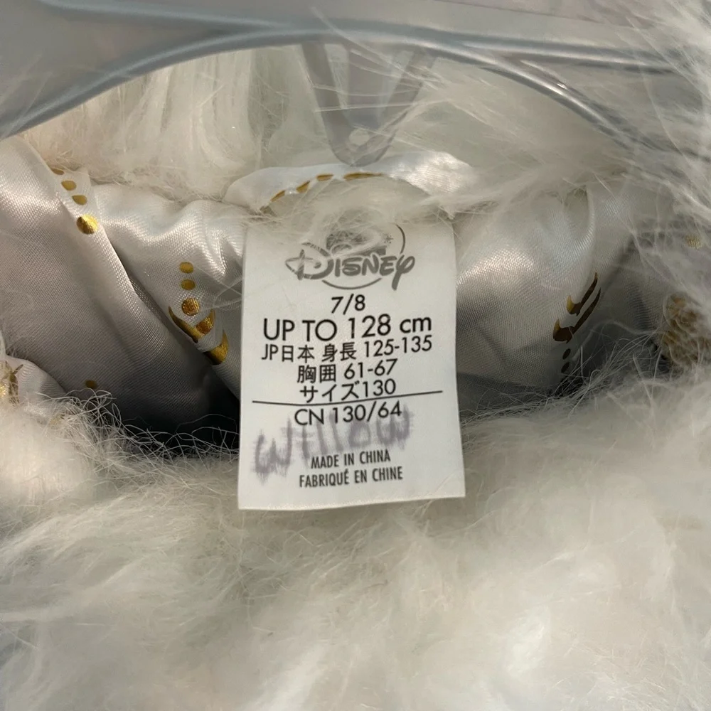 Disney Frozen II Gray Elsa Anna Cape with Faux Fur Collar Girls Size 7/8