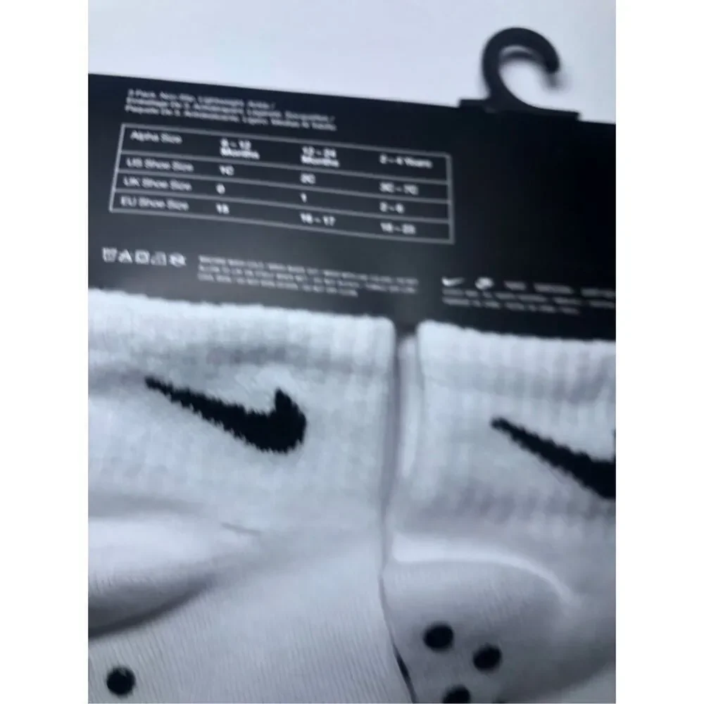 Nike baby gripper