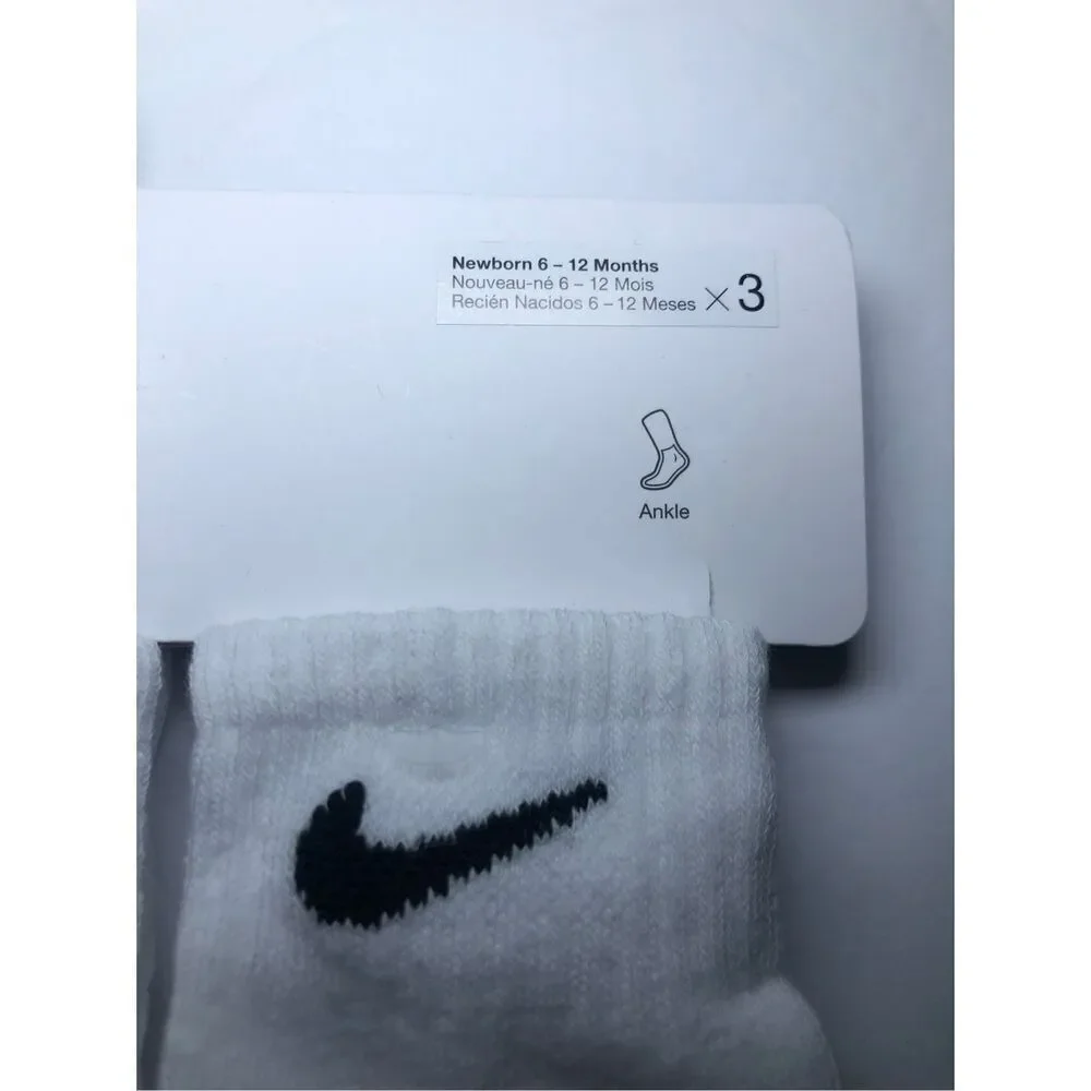Nike baby gripper