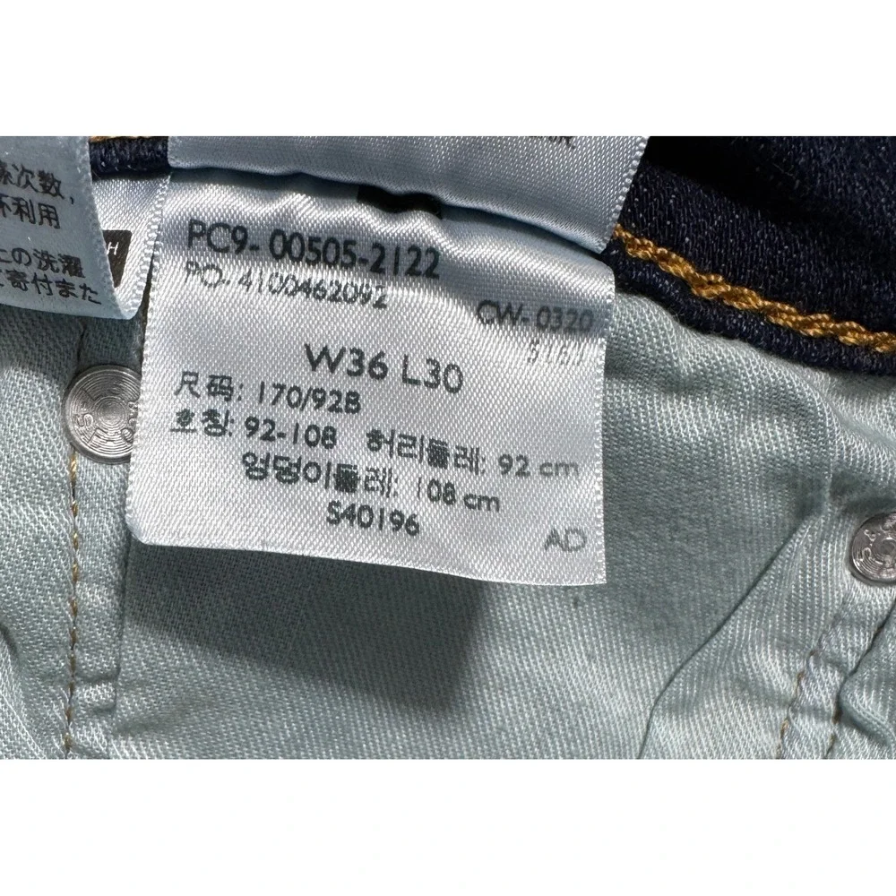 Levis 505 Regular Fit Mens Jeans 36×30 Dark Wash Blue Denim NWT