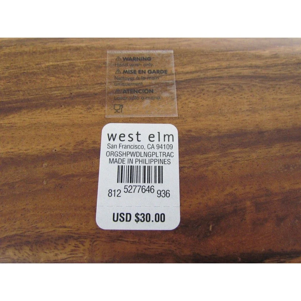 NEW West Elm Sidney Stainless Steel Serving Utensils Gold & Wood Serving Platter