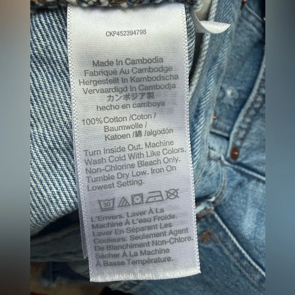Madewell hidden button
