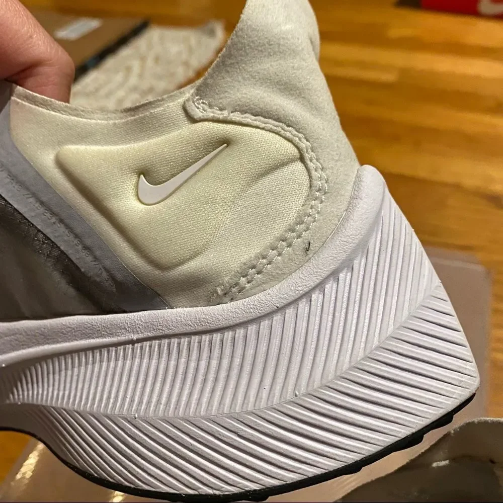 Nike no make me