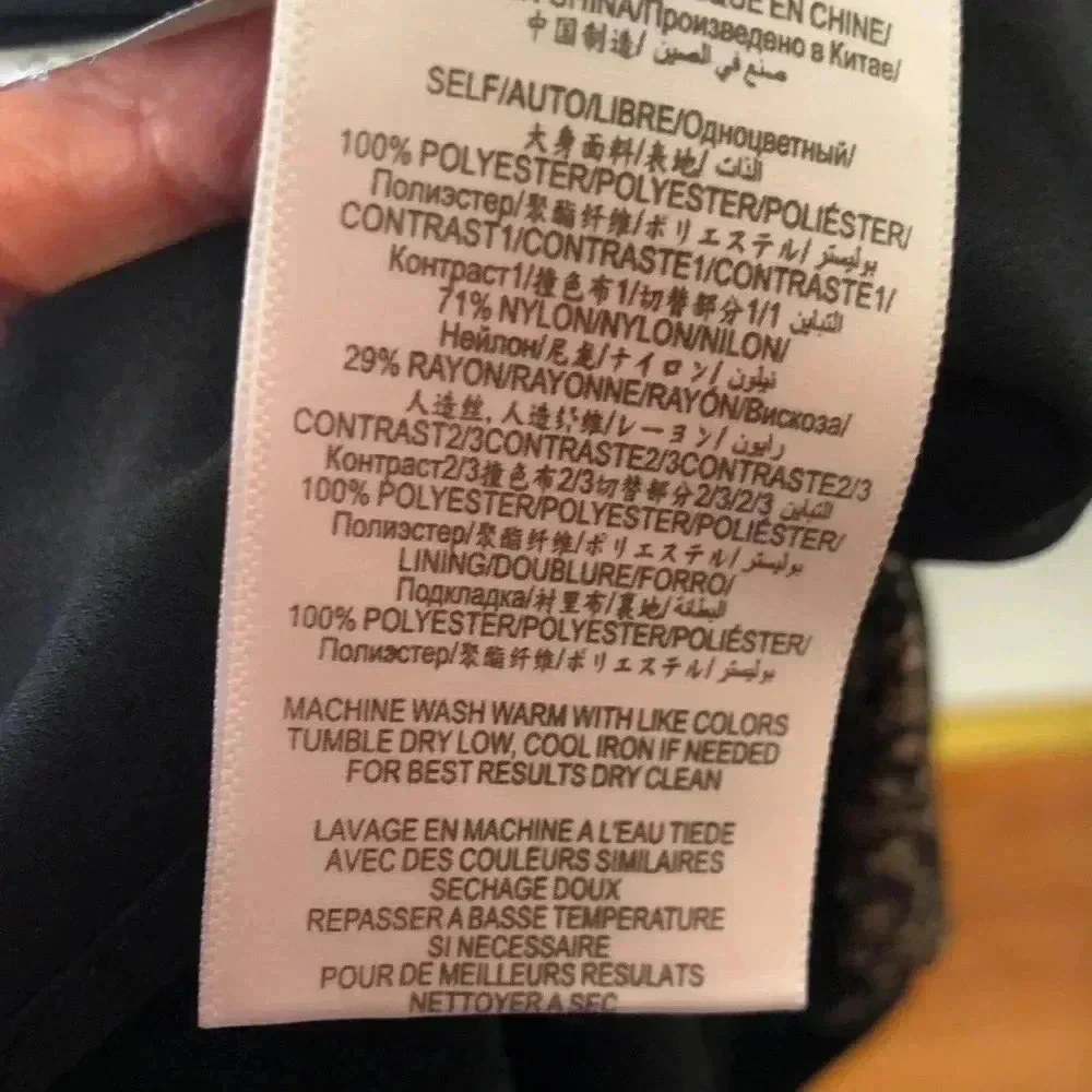 BCBGMaxAzria bcbg max