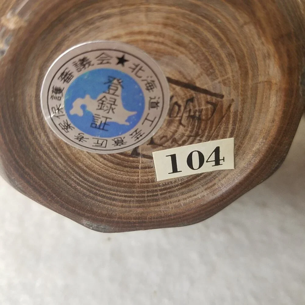 N/A this handcrafted