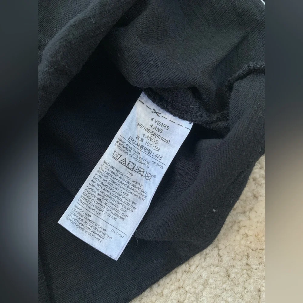 GAP good used