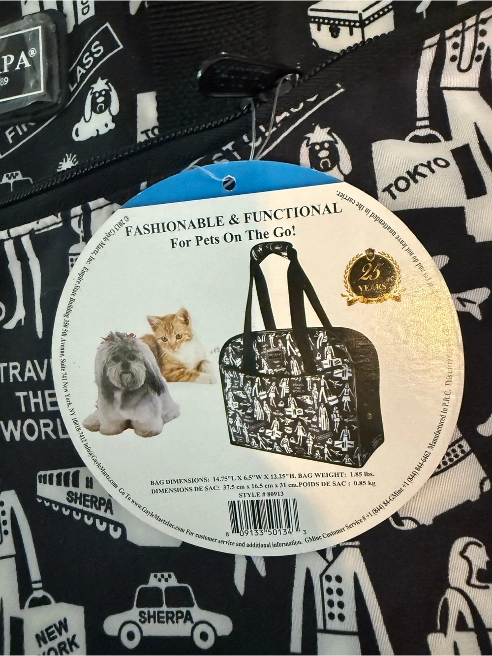 sherpa adventure gear new tags