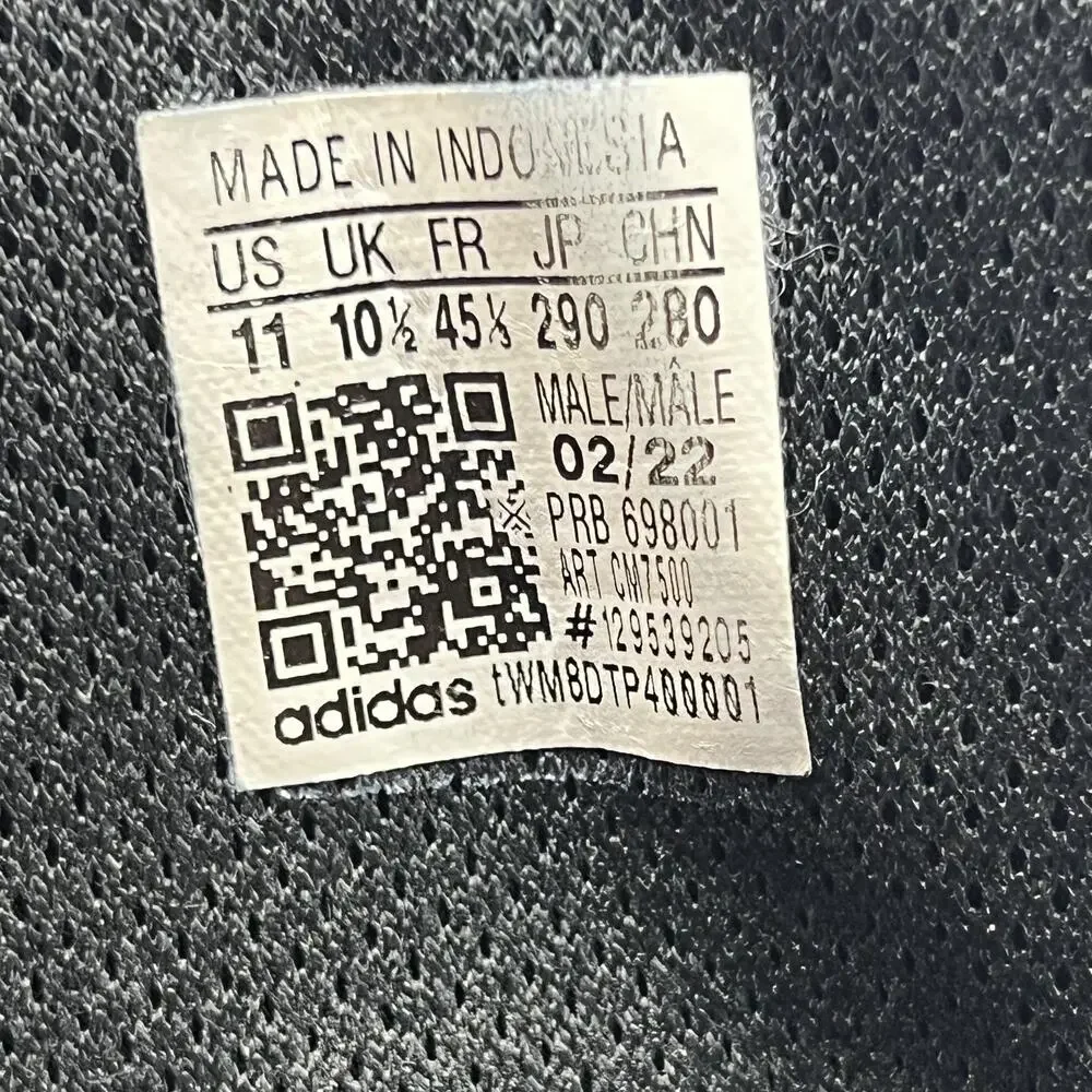 adidas terrex swift