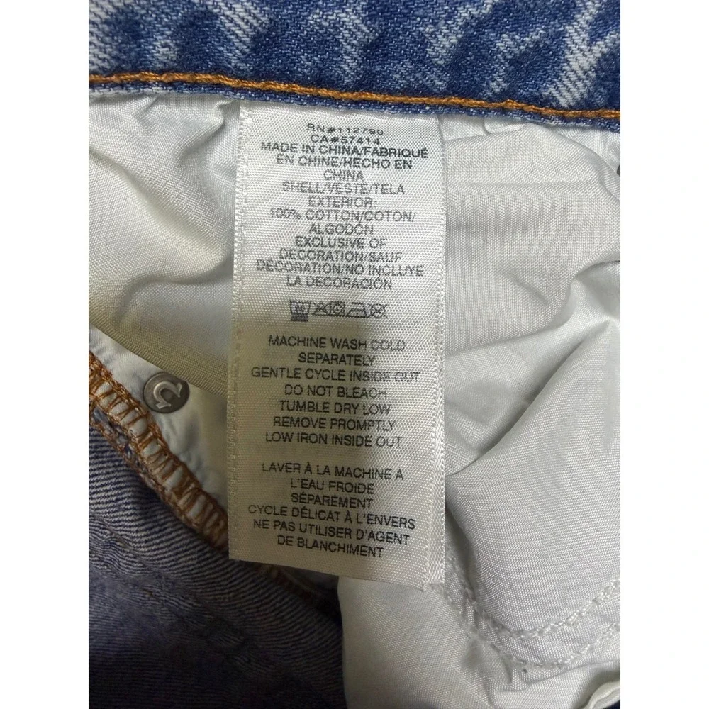 True Religion step into