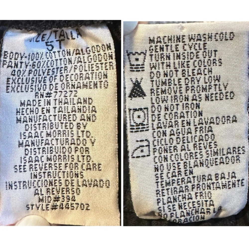 N/A