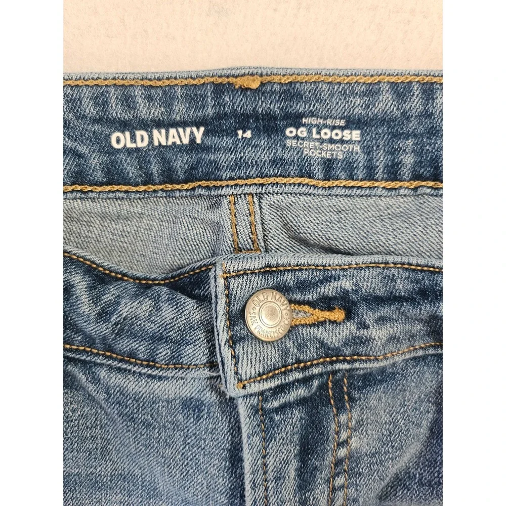 Old Navy five blend 17