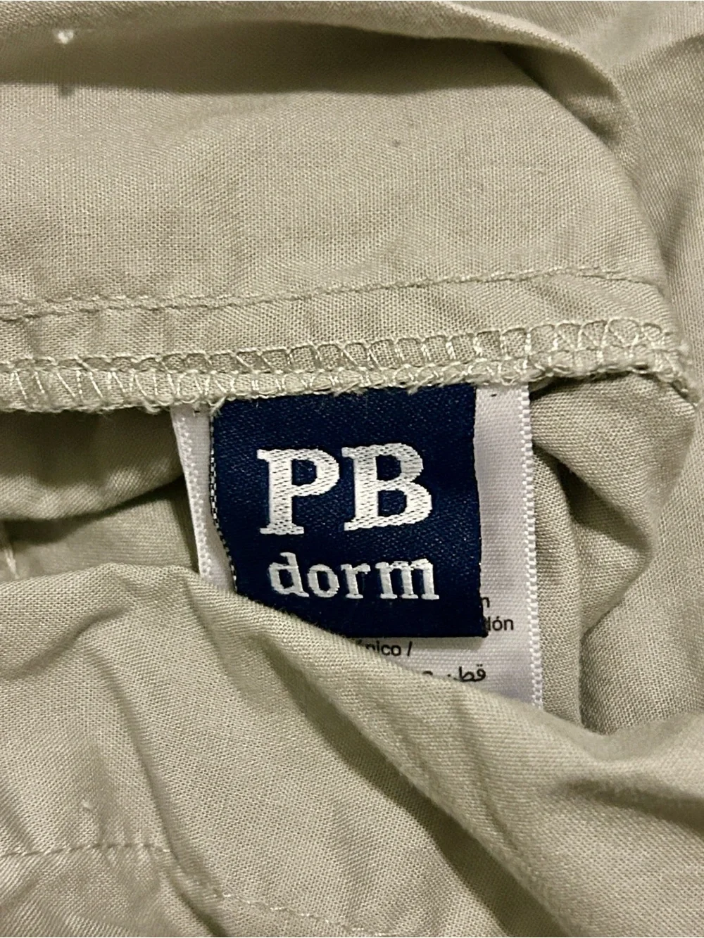 Pottery Barn Teen Organic Ruched Diamond Duvet Cover, Twin/Twin XL, Light Gray