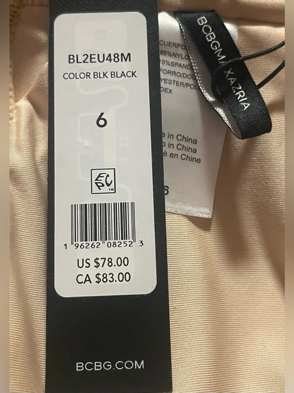 BCBGMaxAzria comfortable balconette