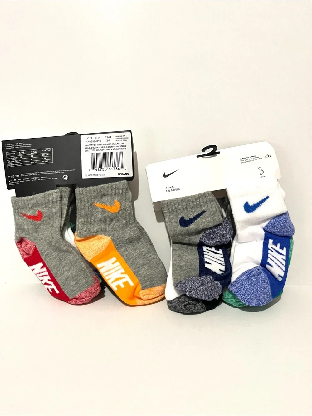 Nike six pack