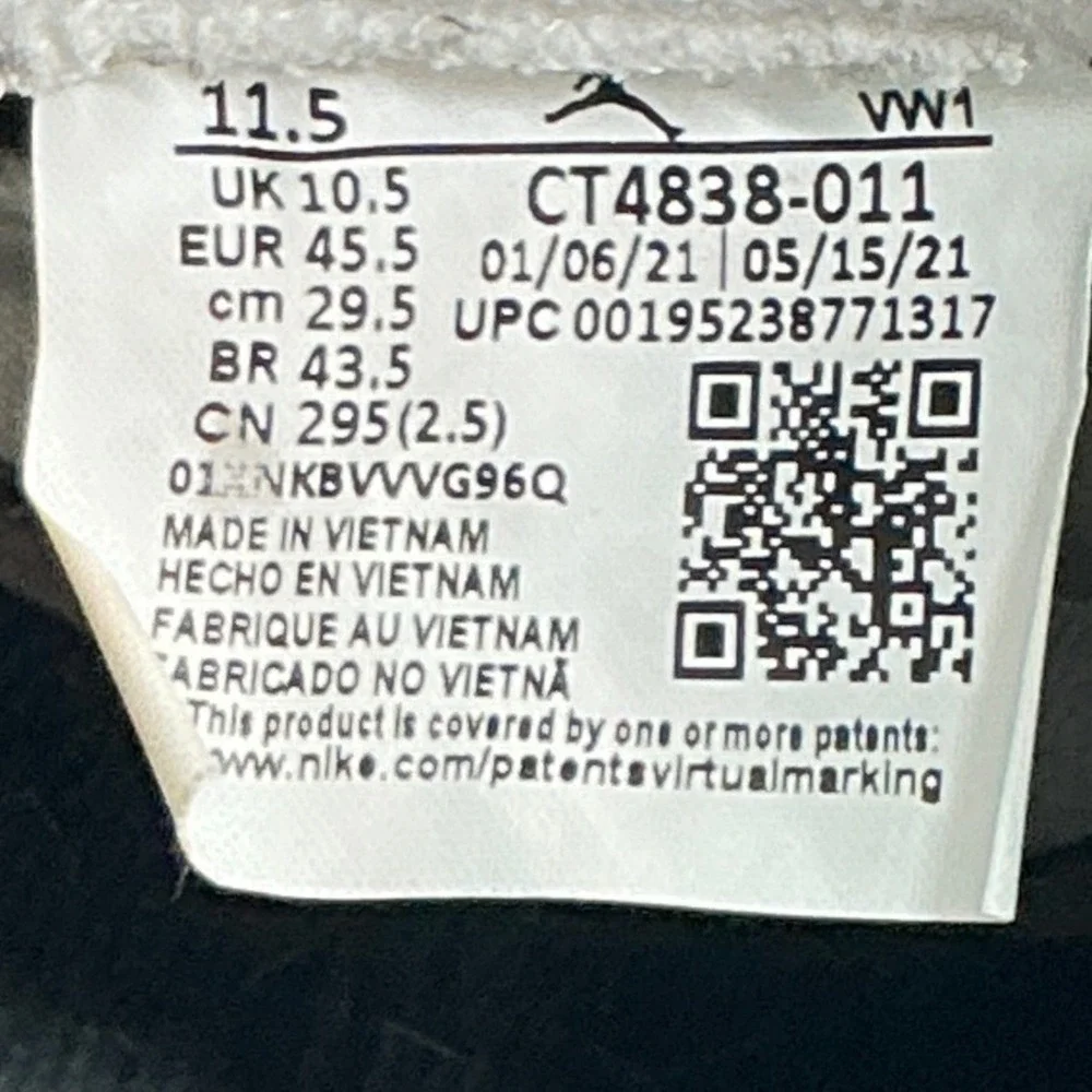 N/A