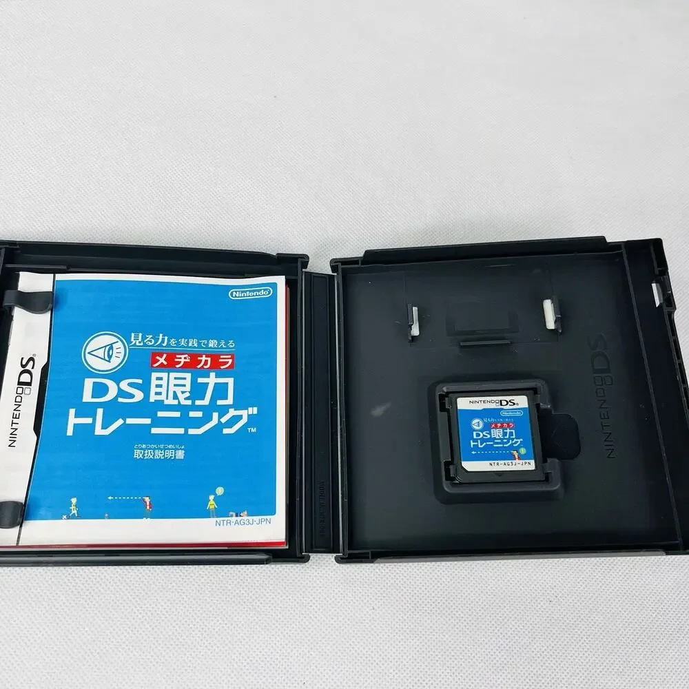 Nintendo chikara jissen sale
