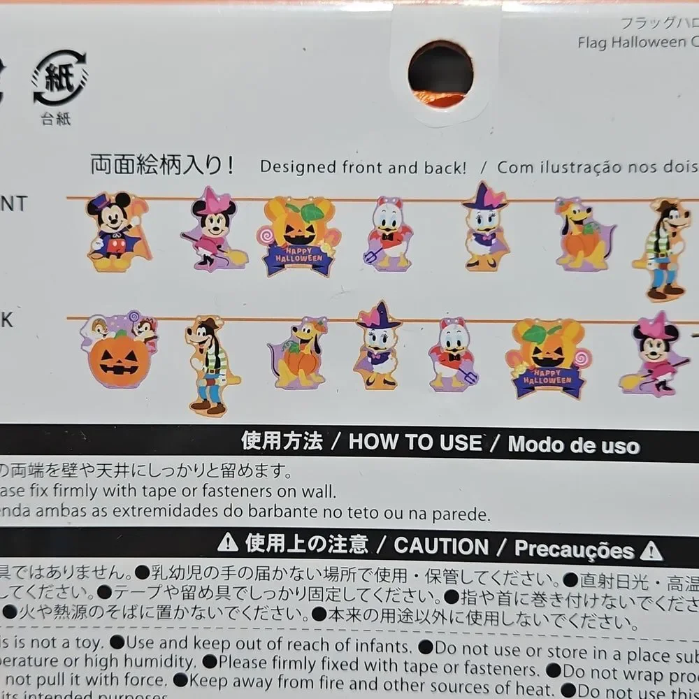 Disney bags colors 64