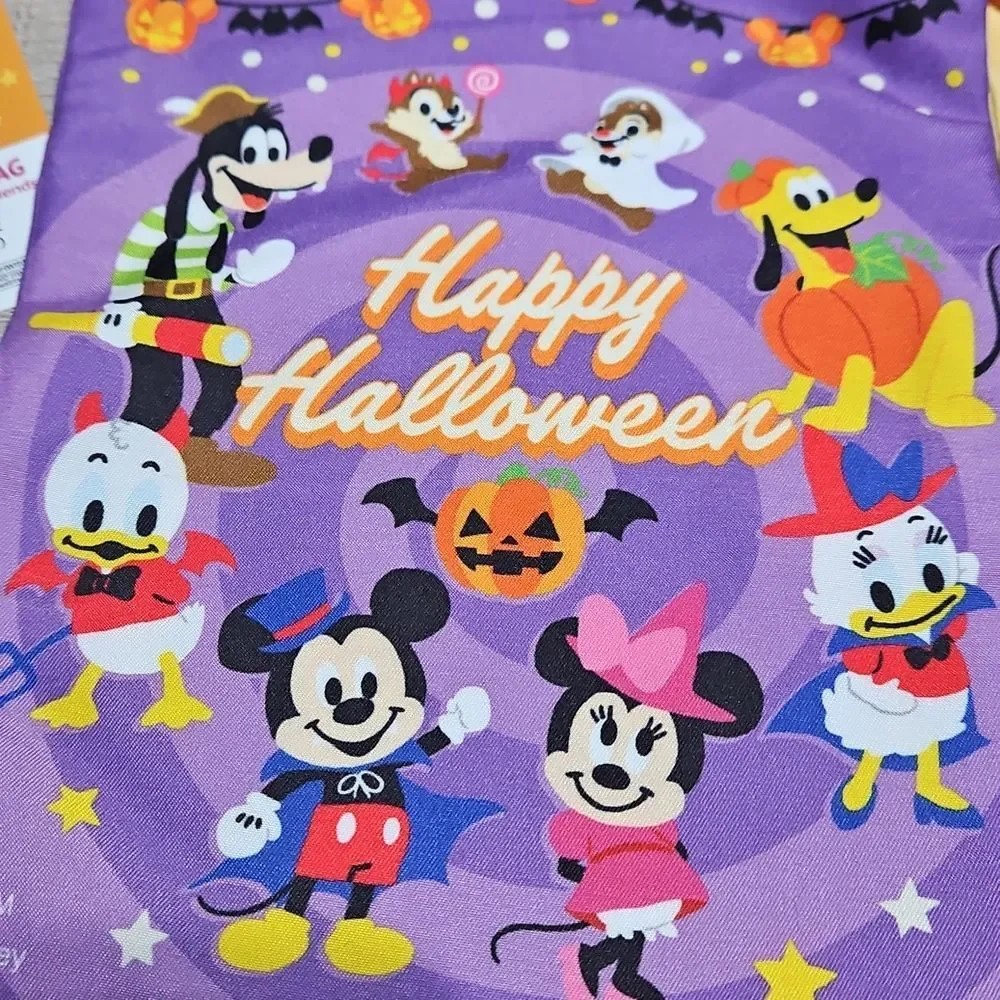 Disney festive 64 yards