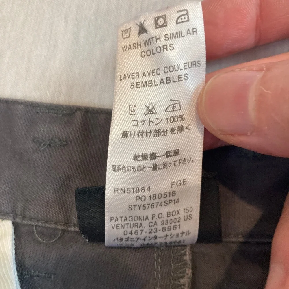 Patagonia organic cotton
