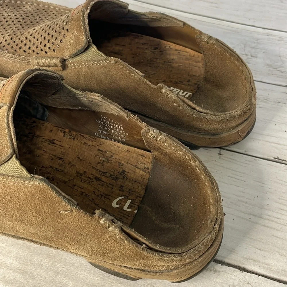 OluKai heel® insert all