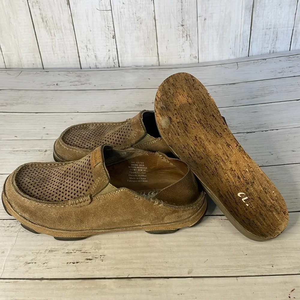 OluKai fit removable insert