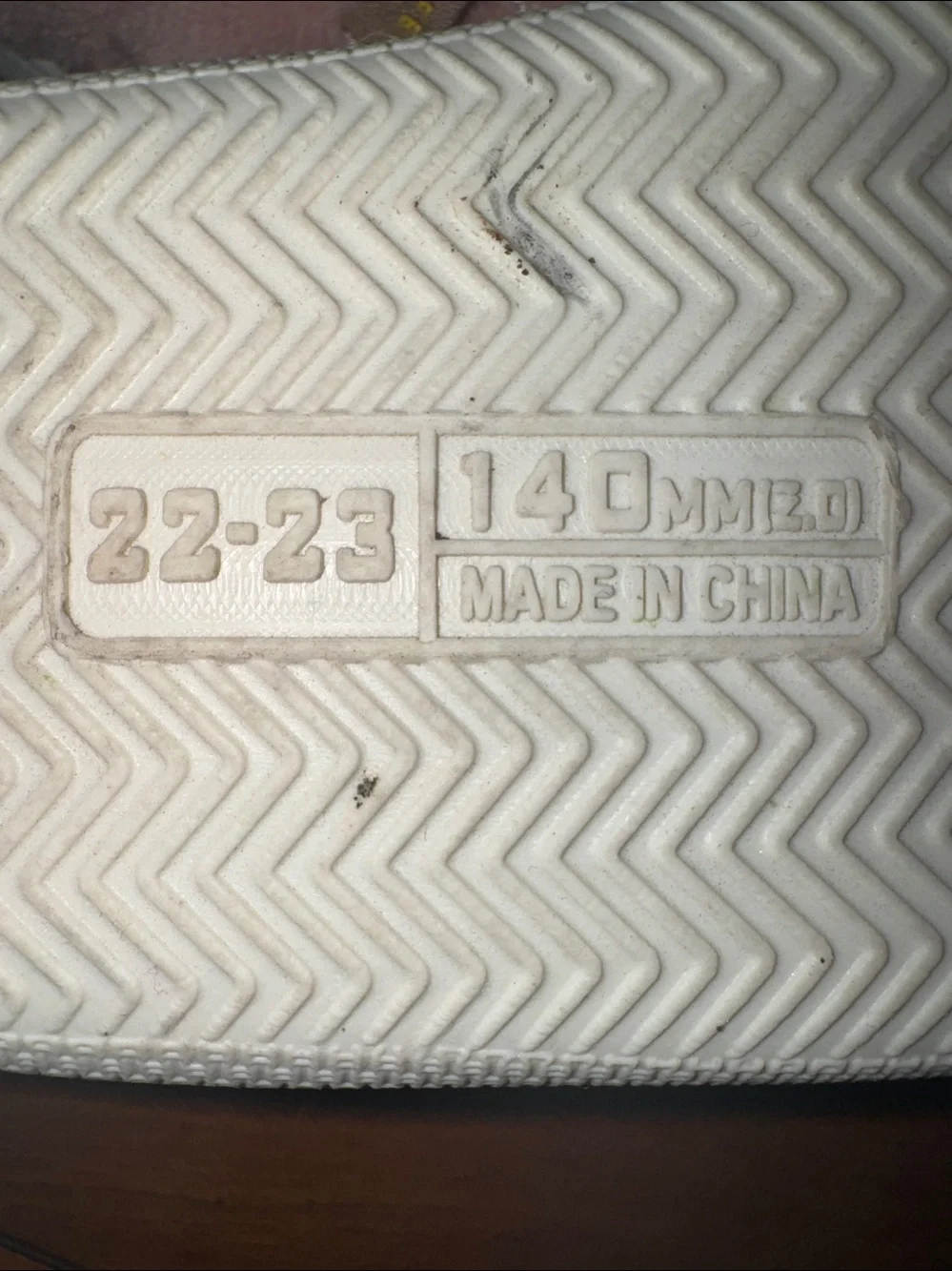 Shuangfei soft pink