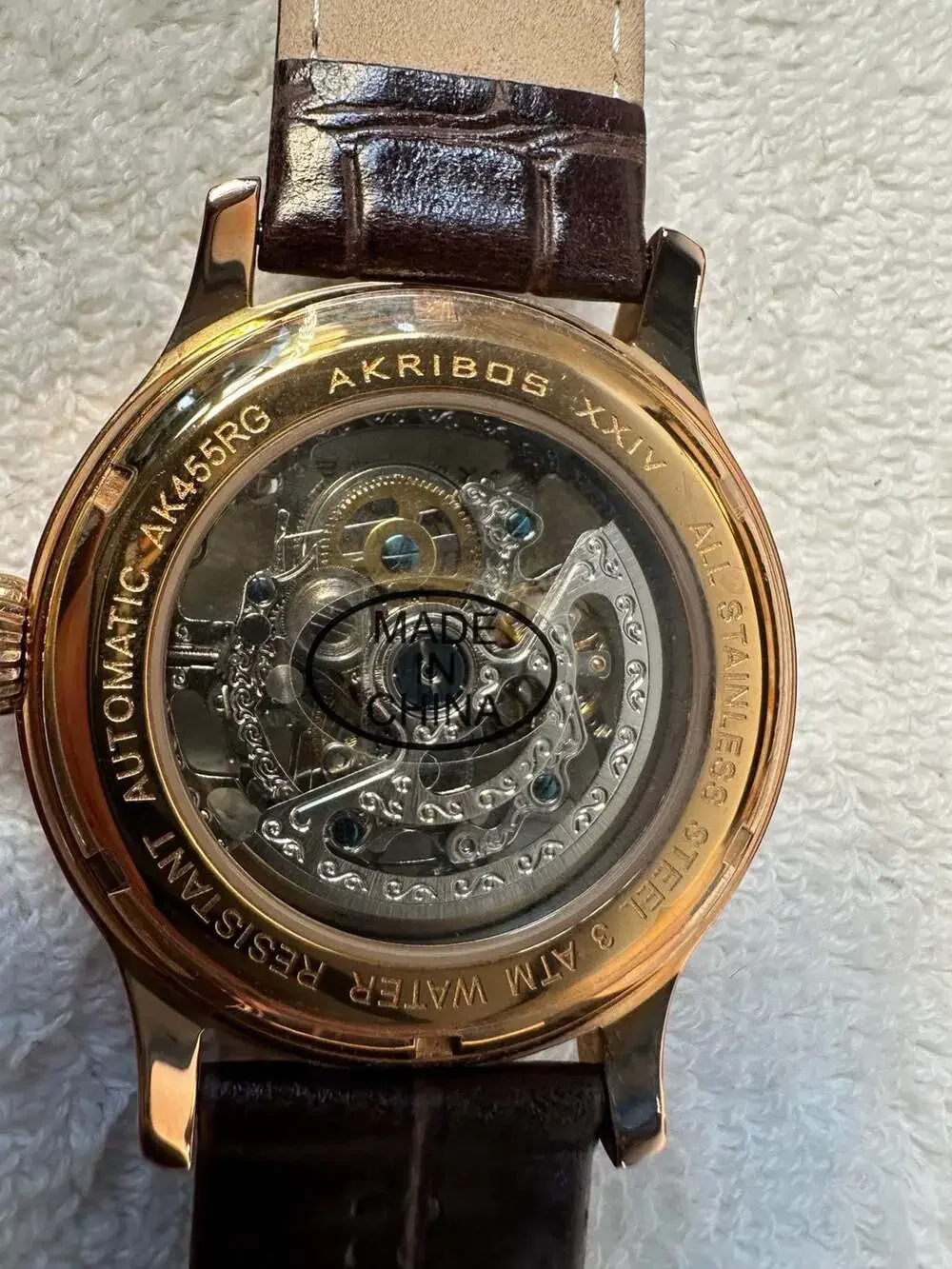 Akribos XXIV brand new