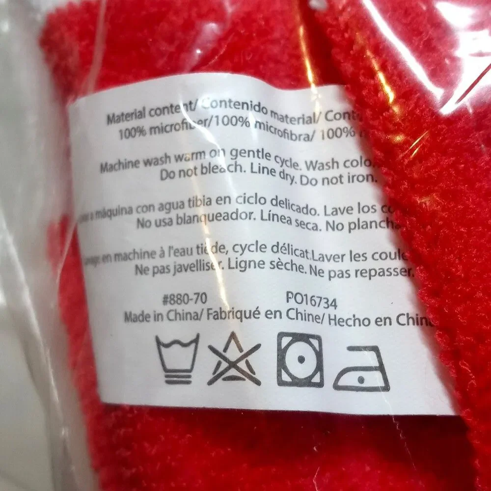 Unbranded towel new