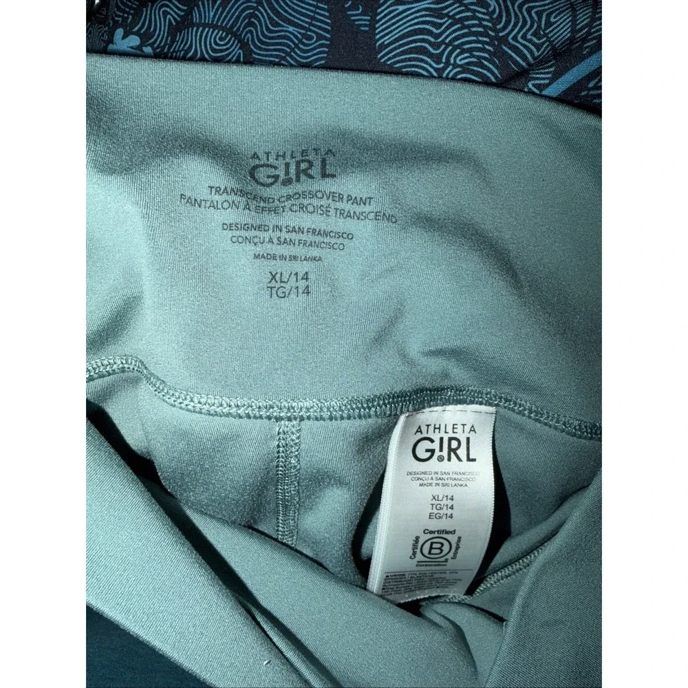 Athleta girls xl
