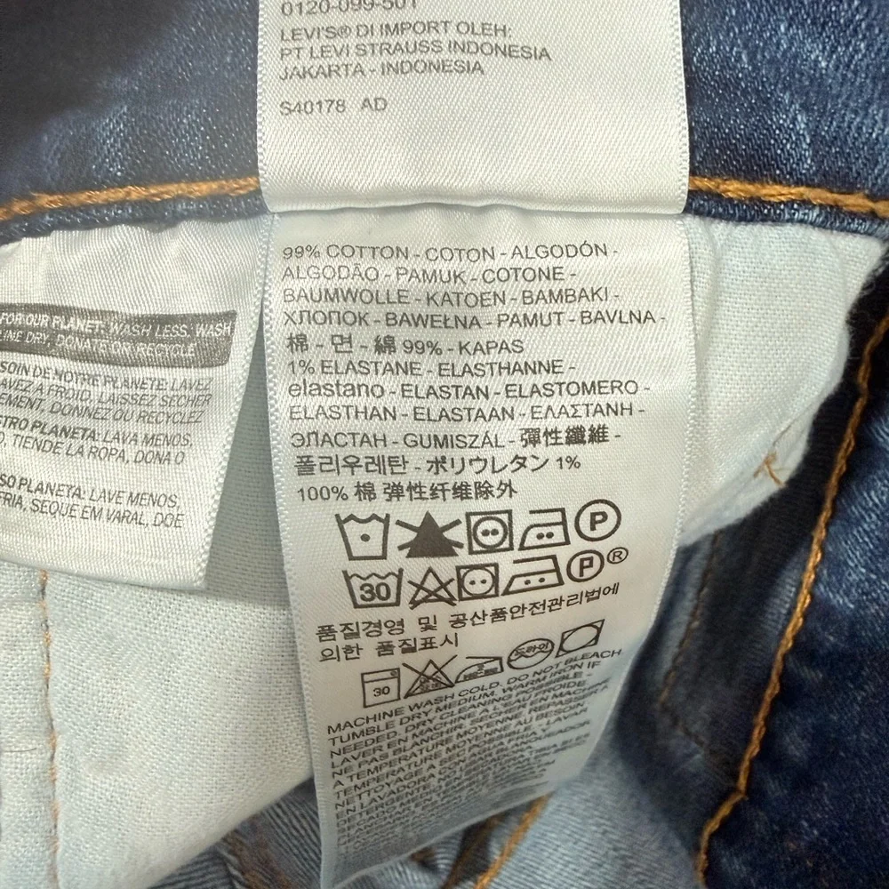 Levis preowned bootcut