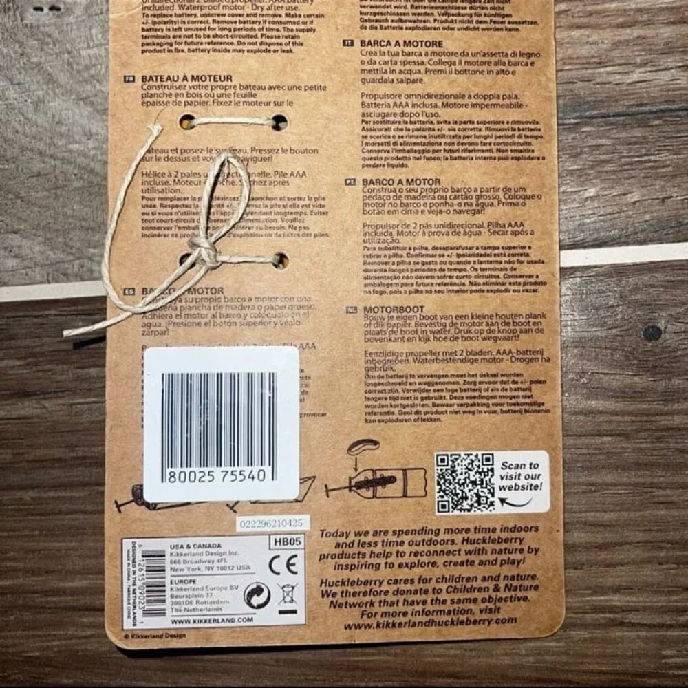 Huckberry huckleberry make