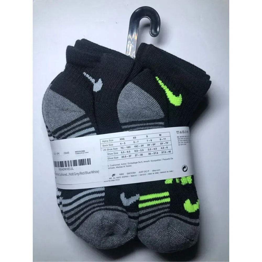 Nike kids cushioned