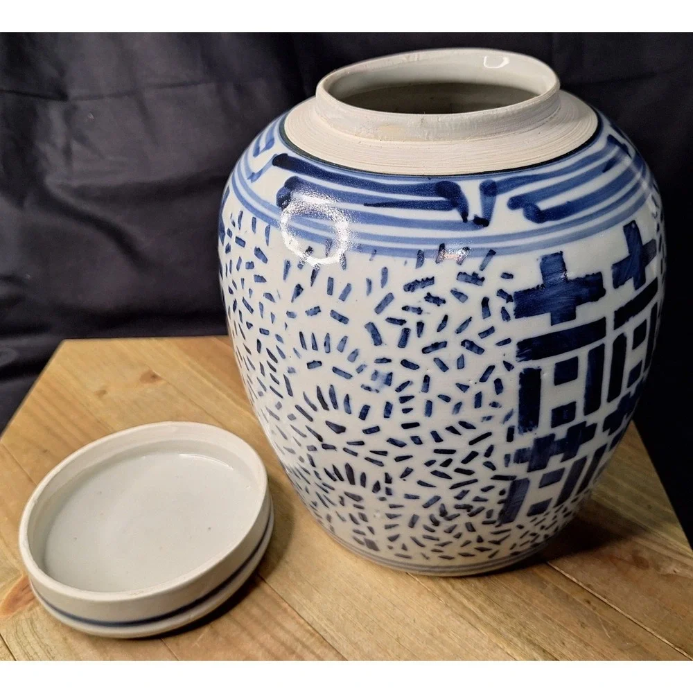 N/A vintage chinese