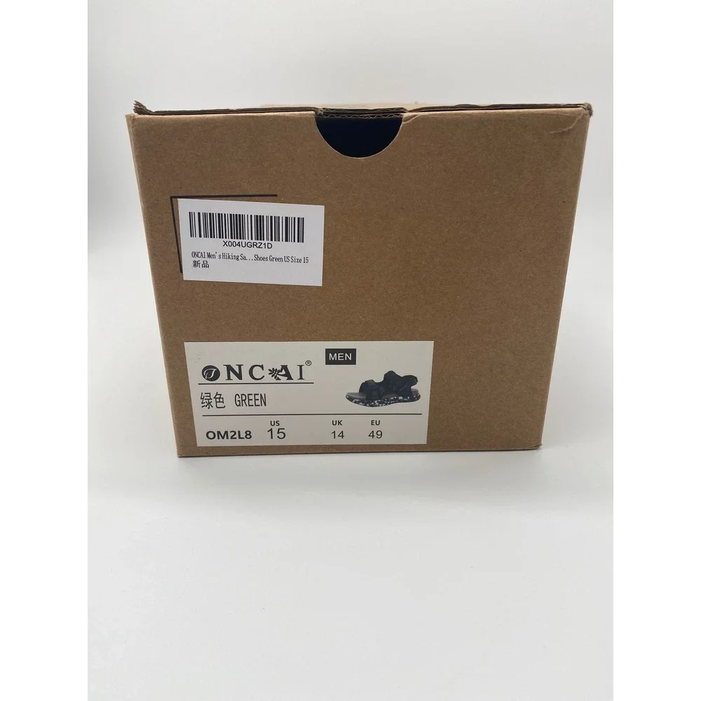Oncai mens hiking