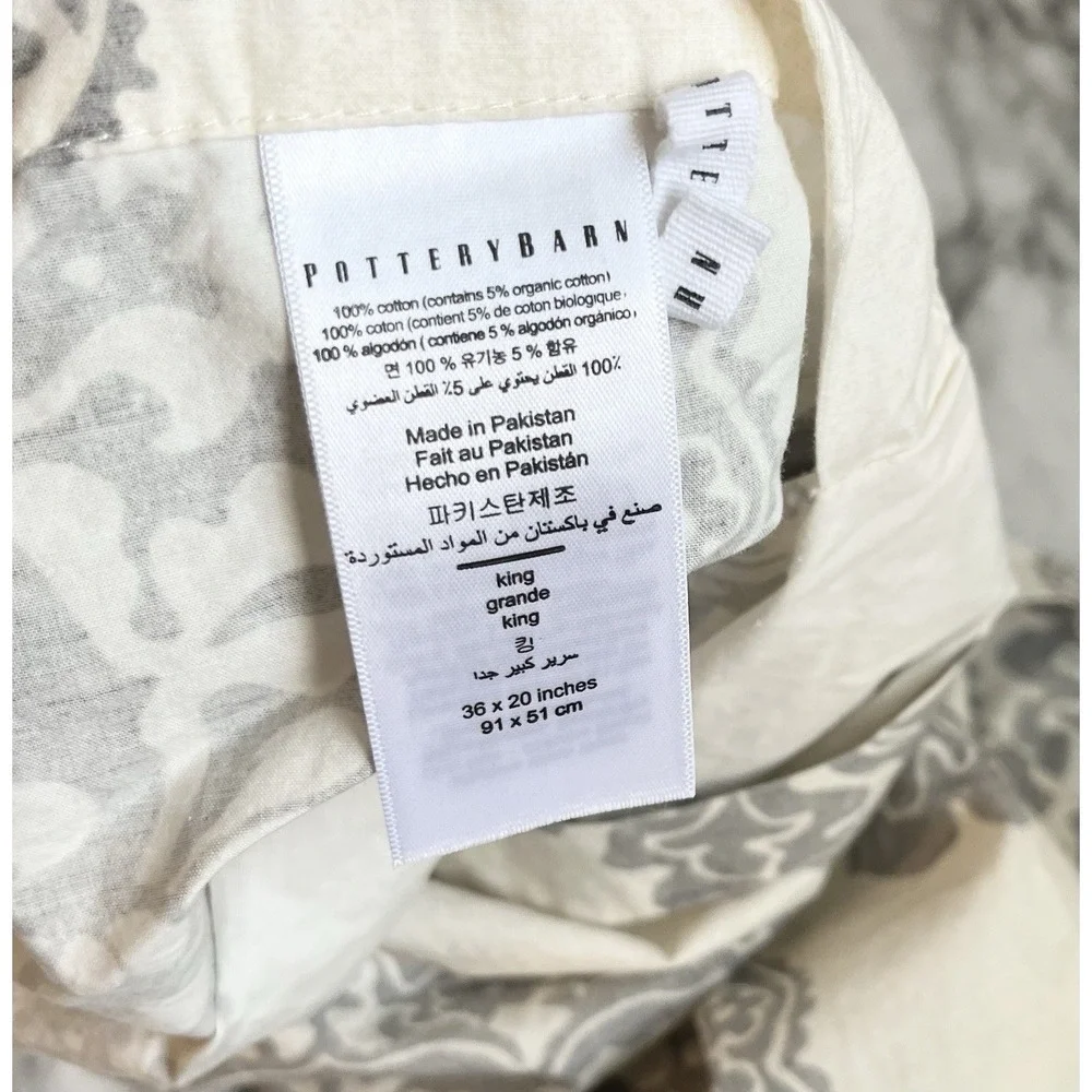 Pottery Barn Lucianna Medallion Pillow Sham King Size